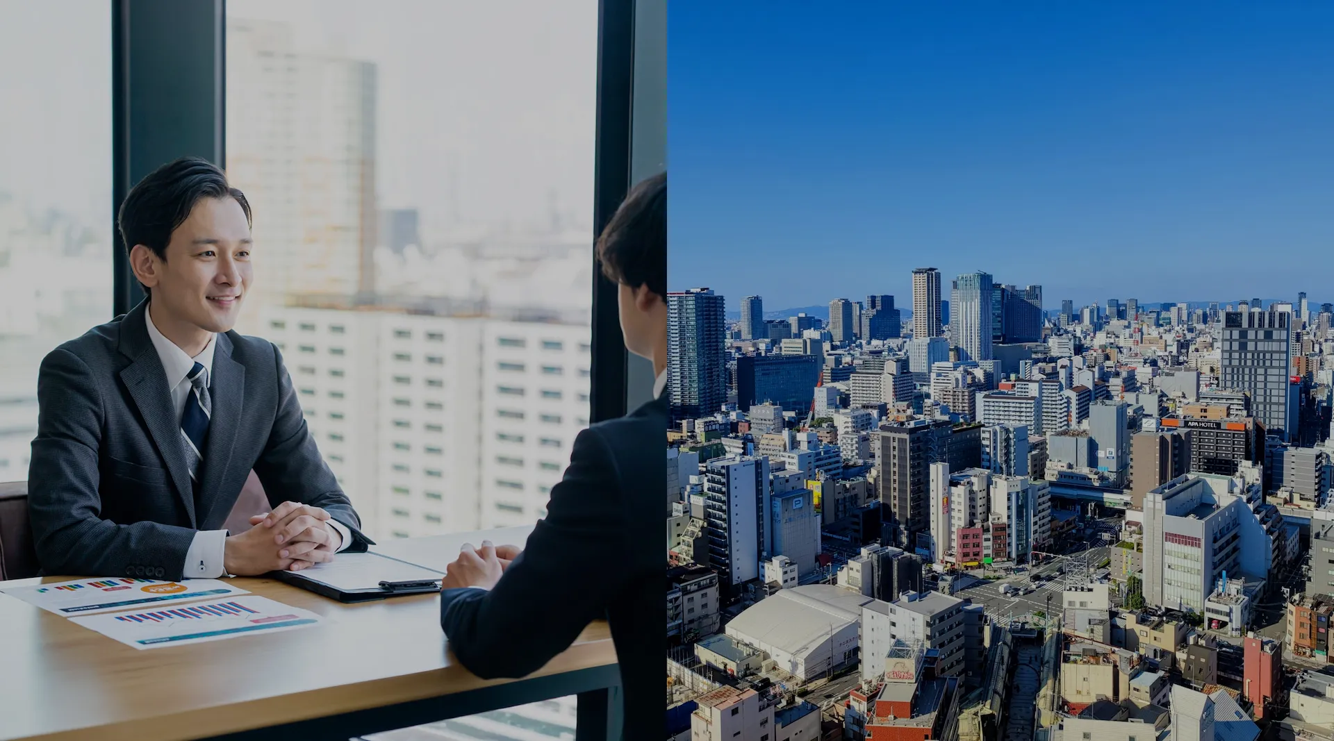 クライアントと真摯に向き合うコンサルティング営業の風景と、活気ある都市の街並み